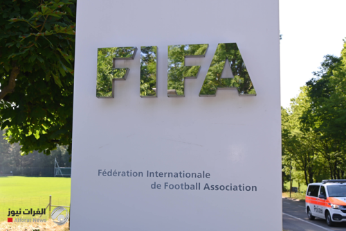 "الفيفا" يمنع حكام مونديال 2026 من إدارة المباريات الودية لمنتخبات كأس العالم