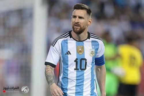 ميسي يحصد جائزة جديدة قبل انطلاق كأس العالم