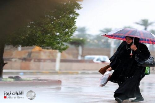 أمطار رعدية وتقلبات جوية تضرب البلاد خلال الأيام المقبلة