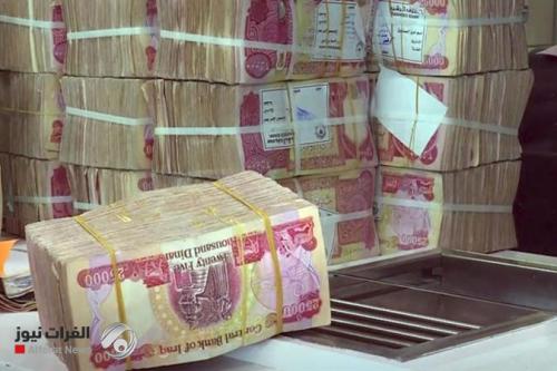 خبير اقتصادي: ارتفاع الاقتراض الداخلي الى 117 ترليون دينار والعراق بظرف مالي طارئ