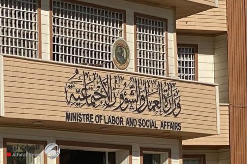 وزارة العمل تعلن شمول الجرحى العسكريين في محافظة واسط بقطع أراضٍ