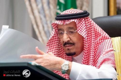 العاهل السعودي يصدر أوامر ملكية بإعفاء وتعيين 15 مسؤولاً