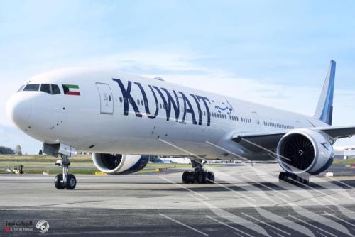 الكويت تعلن تحويل مسار جميع الرحالت القادمة والمغادرة بعيدا