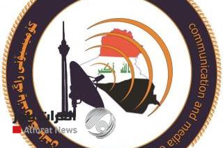 بالوثائق.. هيئة الاعلام توقف بث برنامج سياسي وتمنع ظهور محل