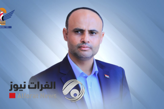 رئيس المجلس السياسي في صنعاء يكلف محمد مفتاح برئاسة الوزراء