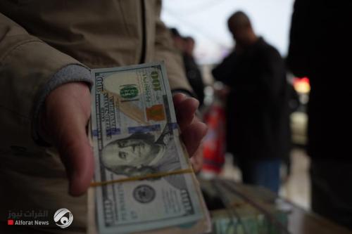 مصرف الرافدين يمدد ساعات العمل في فروع بيع الدولار للحجاج