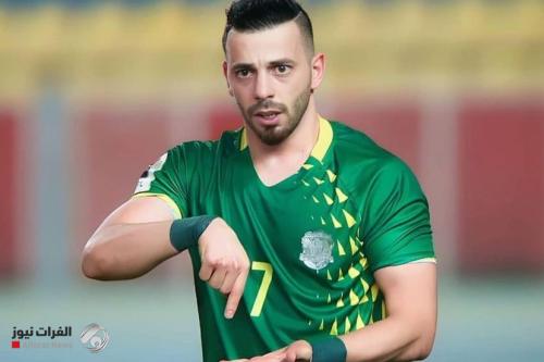رسمياً .. الانضباط تعاقب المواس والزوراء