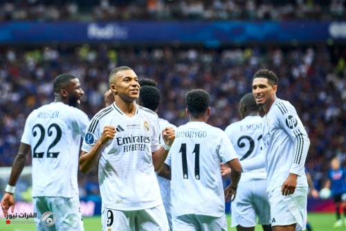 ريال مدريد يرفض إقامة مباراة برشلونة وفياريال في أمريكا