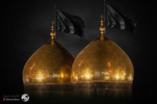 القبتان الكاظميتان ترفعان رايات الحزن إحياءً لذكرى استشهاد الإمام الكاظم {ع}