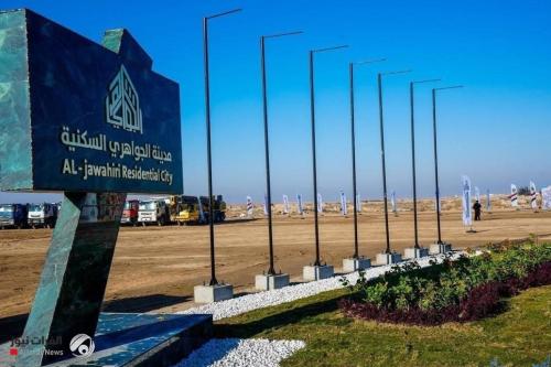 وزارة الاعمار تكشف مصير المدن الجديدة بين التقدم والتحديات