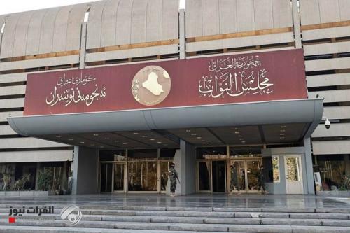 بالوثيقة.. رئاسة مجلس النواب تمنع موظفي الأمانة العامة من الظهور الإعلامي