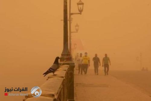 الأنواء الجوية للفرات نيوز: لا تعطيل للملاحة الجوية رغم استمرار العاصفة الغبارية