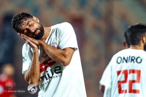 الفيفا يفرض "عقوبة قاسية" على الزمالك