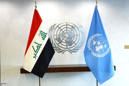 انهاء مهام بعثة يونامي في العراق وتداعياتها على السياسة والدبلوماسية