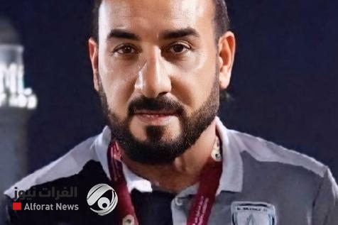 غياب مفاجئ لاسم كروي عراقي معروف