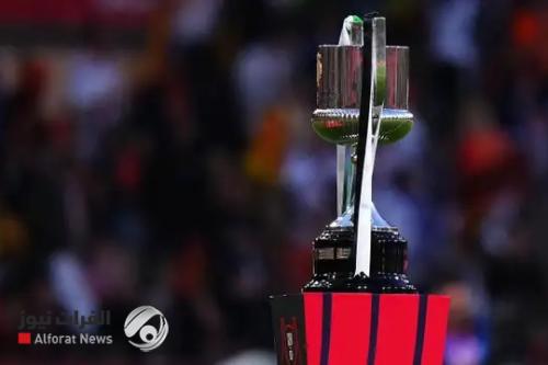 نتائج قرعة ربع نهائي كأس ملك إسبانيا 2025