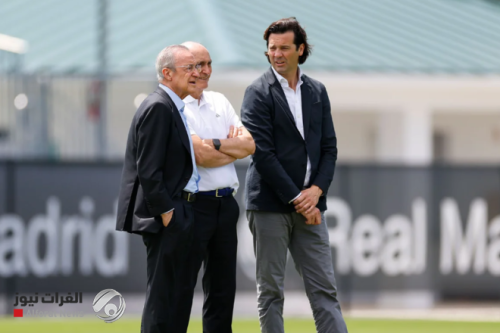 ريال مدريد يقرر عدم إبرام صفقات جديدة