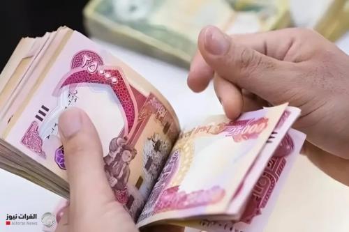 مصدر يكشف {للفرات نيوز} سبب تأخير صرف رواتب شباط للمتقاعدين