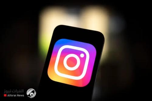 منها "عدم الإعجاب".. "إنستغرام" تختبر ميزتين مثيرتين