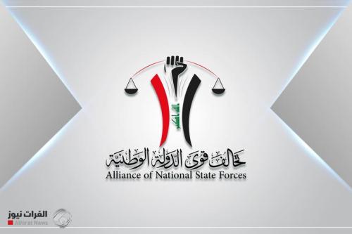 عضو في تيار الحكمة: تحالف قوى الدولة سيشارك بوضعه الحالي في الانتخابات