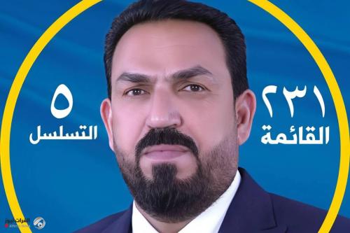 مرشح قوى الدولة وعد المحمداوي يطلق رؤية شاملة لتحويل ميسان إلى مدينة صناعية وطبية