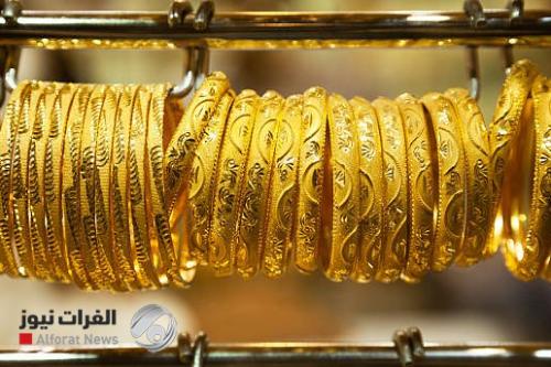 الذهب يتراجع لأدنى مستوى في شهرين