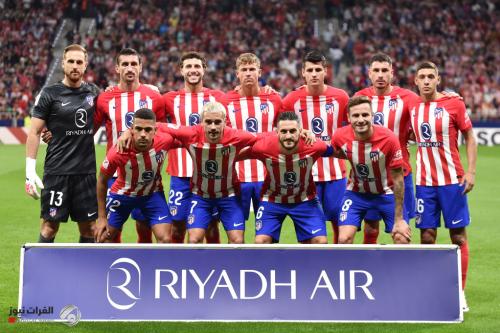 أتليتكو مدريد يعلن بيع النادي وأبولو ستصبح المساهم الأكبر