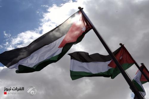 رفع حالة الطوارئ في الأردن