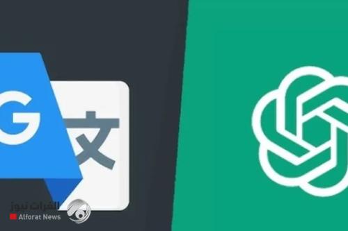 ChatGPT Translate تصل رسميًا بمزايا تنافس ترجمة جوجل