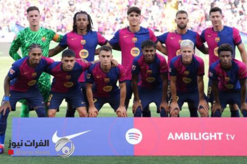 برشلونة يتلقى دفعة معنوية قبل لقاء ليفانتي بالدوري