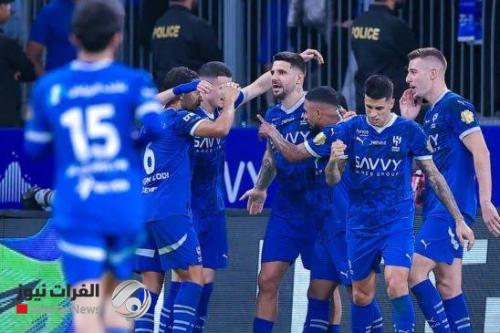 بعد انسحابه من السوبر.. عقوبات بالحرمان تطال نادي الهلال السعودي