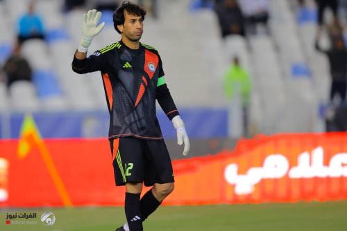 اتحاد الكرة يقرر ايقاف دوري النجوم  ويكتفي بالمباريات المؤجلة