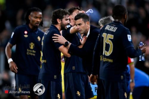 يوفنتوس يقتنص فوزاً صعباً على لاتسيو في الدوري الإيطالي