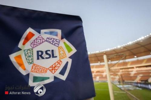 شروط وأسعار استقدام الحكام الأجانب في دوري المحترفين السعودي 2025-2026