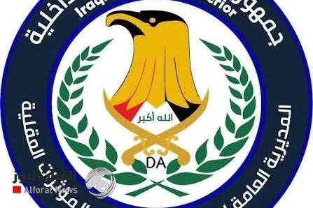 شؤون المخدرات: تشكيل مجلس تحقيقي بوفاة متهم ابتلع 40 غراماً من الكريستال