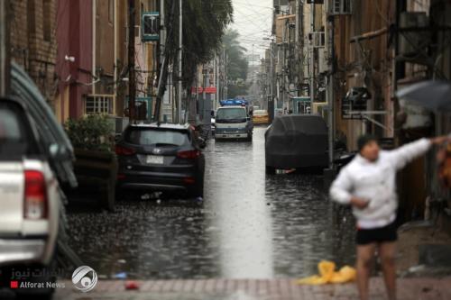 الانواء الجوية للفرات نيوز: غداً سيشهد سيول وأمطار غزيرة