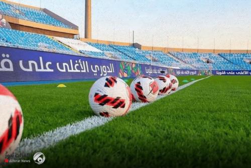 دوري نجوم العراق في المركز 12 آسيوياً بتصنيف موسم 2025/2024