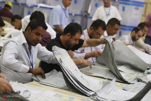 المفوضية: الانتهاء من حسم الطعون قضائياً قبل انتهاء المدة القانونية