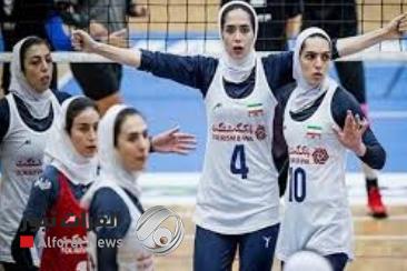 ايران.. استشهاد 20 لاعبة كرة طائرة اثر العدوان على صالة رياضية في لامرد