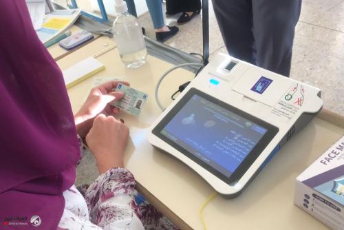 المفوضية: تمديد التقديم على موظفي الاقتراع حتى الأول من آب المقبل