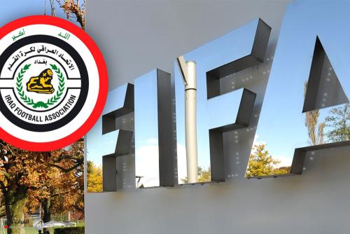 اتحاد الكرة يوافق بالإجماع على خارطة الطريق المقترحة للانتخابات