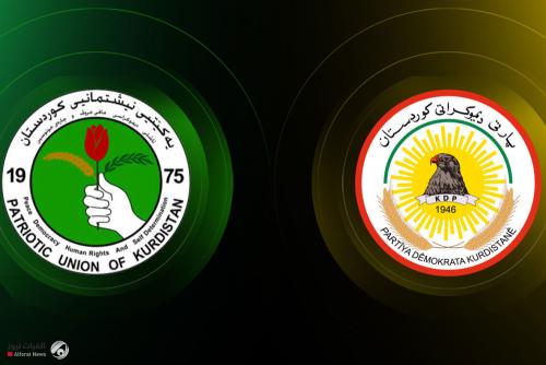 إلغاء مفاجئ لاجتماع الديمقراطي والاتحاد الوطني دون معرفة الأسباب