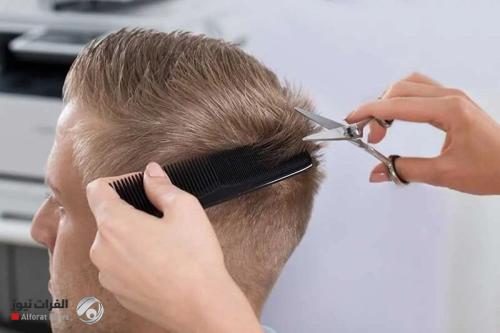 ما علاقة محلات الحلاقة بتساقط الشعر؟ .. اطباء يحذرون