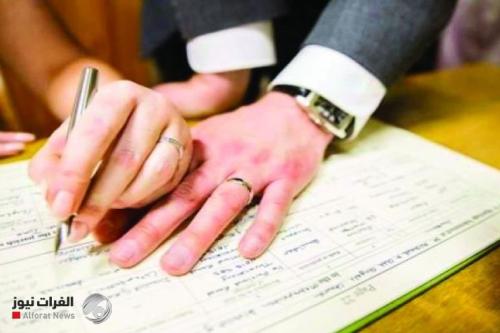 بالوثائق.. القضاء يتصدى للزيجات المشبوهة بغسيل الأموال عبر مغالاة المهور ويصدر قراراته