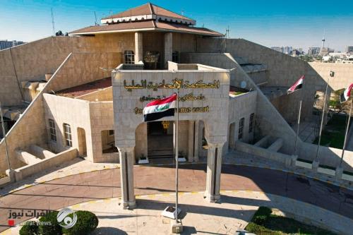 الاتحادية تؤجل حسم دعوى انتخاب رئيس الجمهورية إلى 14 نيسان