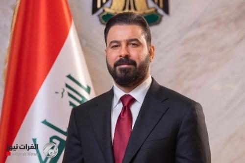الوقائع العراقية تنشر مرسوم تكليف "الزيدي" بتشكيل الحكومة