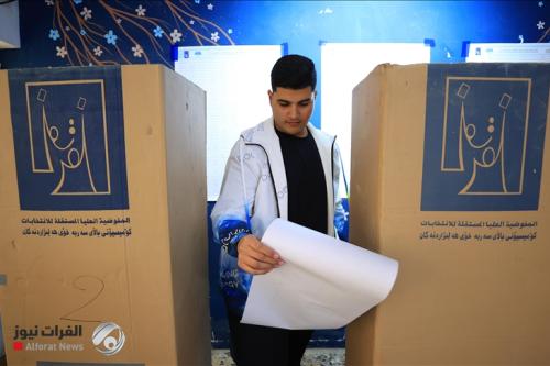 المفوضية للفرات نيوز: سنعلن غداً النتائج النهائية للانتخابات البرلمانية