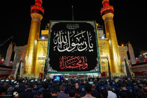 العتبة العلوية تعلن مراسم رفع راية الحزن غداً إحياءً لذكرى استشهاد الرسول الأعظم