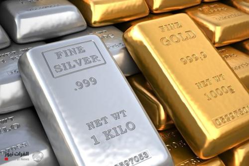 تراجع الذهب وسط مخاوف رفع أسعار الفائدة الأميركية