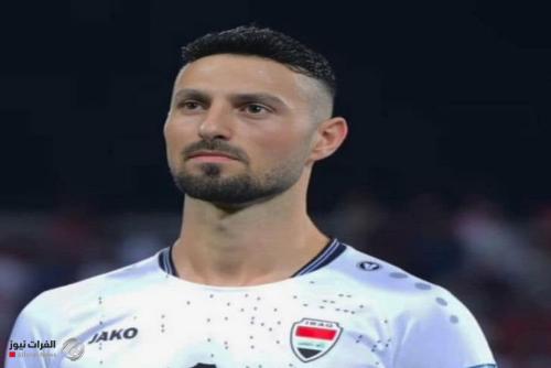 غياب ريبين سولاقا عن مواجهة العراق والسعودية في خليجي 26